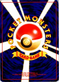 Gloom - 44 - Uncommon - Pokemon Japanese Neo Genesis - Image 2
