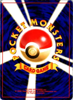 Darkness Energy - - Rare - Pokemon Japanese Neo Genesis - Image 5
