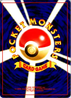 Slowpoke - 79 - Common - Pokemon Japanese Neo Genesis - Image 3