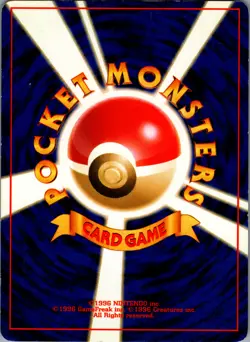 Magikarp- 129 -Uncommon - Pokemon Japansese Base Set - LP - Image 4