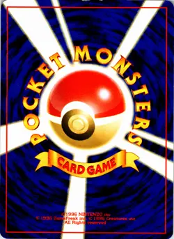 New Pokedex - - Uncommon - Pokemon Japanese Neo Genesis - Image 2