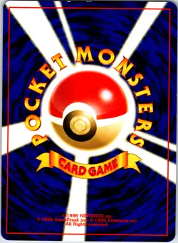 New Pokedex - - Uncommon - Pokemon Japanese Neo Genesis - Image 5
