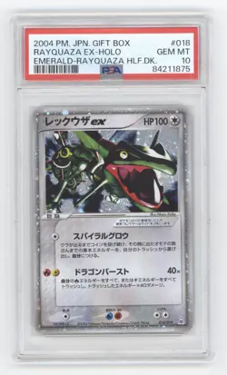 2004 POKEMON JAPANESE GIFT BOX EMERALD RAYQUAZA HALF DECK EX HOLO PSA 10 Q1887 - Image 1