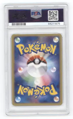 2004 POKEMON JAPANESE GIFT BOX EMERALD RAYQUAZA HALF DECK EX HOLO PSA 10 Q1887 - Image 2