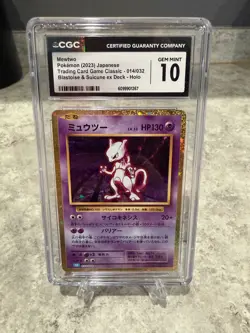 Mewtwo 014/032 Pokemon TCG Classic: Blastoise Holo (Japanese) CGC GEM MINT 10 - Image 1