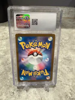 Mewtwo 014/032 Pokemon TCG Classic: Blastoise Holo (Japanese) CGC GEM MINT 10 - Image 2