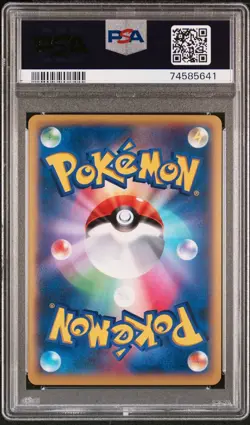 PSA 10 Garchomp EX Promo 010/XY-P CoroCoro Super Hot Start Up Japanese Pokemon - Image 2