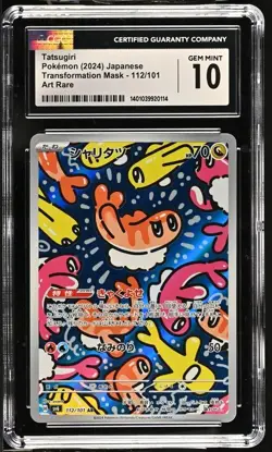 CGC Gem Mint 10 Tatsugiri Art Rare 112/101 Pokemon Japanese Mask of Change sv6 - Image 1