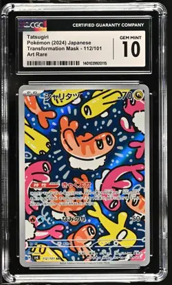 CGC Gem Mint 10 Tatsugiri Art Rare 112/101 Pokemon Japanese Mask of Change sv6 - Image 3