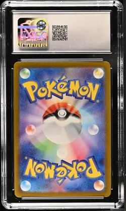 CGC Gem Mint 10 Tatsugiri Art Rare 112/101 Pokemon Japanese Mask of Change sv6 - Image 4