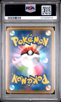 2016 POKEMON JAPANESE XY POKEKYUN COLLECTION #003 CHARMANDER - PSA 10 - Image 2