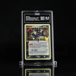 TAG 8.5 Greninja Gold Star Pokemon Celebrations SWSH144 - Image 1