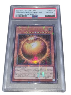 YuGiOh! The Winged Dragon of Ra - Sphere Mode - PSA 10 - P. God Box - PGB1-JP013 - Image 2