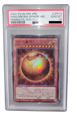 YuGiOh! The Winged Dragon of Ra - Sphere Mode - PSA 10 - P. God Box - PGB1-JP013 - Image 3