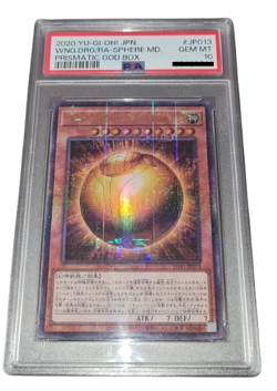 YuGiOh! The Winged Dragon of Ra - Sphere Mode - PSA 10 - P. God Box - PGB1-JP013 - Image 4