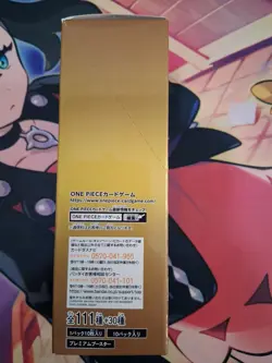 Sealed Japanese PRB-01 One Piece The Best Booster Box US Seller - Image 4