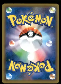 Mr. Mime GX 025/066 SM6b Champion Road Japanese Pokemon Card TCG - Image 2