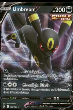 Umbreon V #SWSH203 Pokemon SWSH: Sword & Shield Promo Cards - Image 1