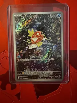 Pokemon Magikarp Art Rare Full Art Holo Japanese Card Sv1a Triplet Beat 080/073 - Image 1