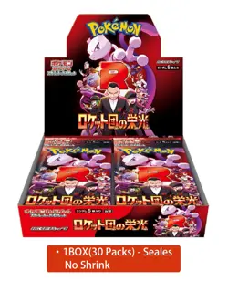 The Glory of Team Rocket sv10 Booster Box /Pack Japanese Pokemon Card Game fm JP - Image 1