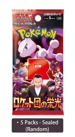 The Glory of Team Rocket sv10 Booster Box /Pack Japanese Pokemon Card Game fm JP - Image 4