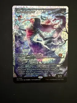 Foil - Moonshadow (0396) (Showcase) (Fracture Foil) - 396 / NM / English MTG - Image 1