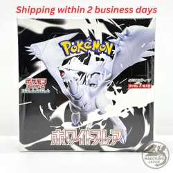 Pokemon TCG White Flare sv11w Booster Box Japanese Ver New Sealed 1BOX 20Packs - Image 1