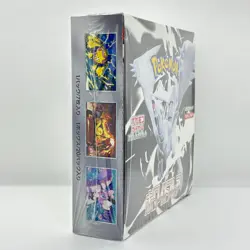 Pokemon TCG White Flare sv11w Booster Box Japanese Ver New Sealed 1BOX 20Packs - Image 2