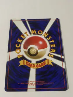 Gyarados Expansion Pack Holo (Japanese) Pokemon TCG Excellent Condition - Image 4