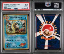 1998 Pokemon Japanese Gym #130 Misty's Gyarados Holo PSA 4 - Image 1