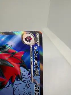 Pokemon TCG: N's Zoroark ex (175/159) Ultra Rare -- Sv: Journey Together - Image 4