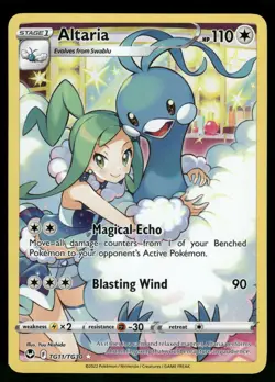 Altaria #TG11/TG30 Pokemon SWSH12: Silver Tempest Trainer Gallery - Image 1