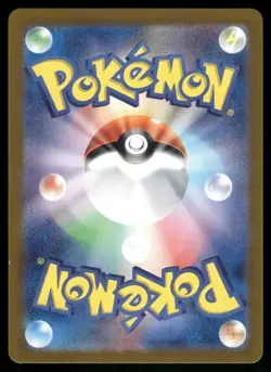 Electabuzz 125/165 Near Mint Pokeball Reverse Holo 151 Japanese Pokemon SV2a - Image 2