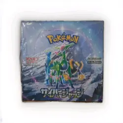 Pokemon Cyber Judge sv5M Booster Box Japanese Brand New Sealed US Seller - Image 1