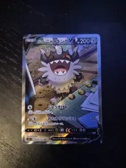 Pokemon TCG Galarian Perrserker V 109/100 Japanese SR Full Art Lost Abyss - Image 1