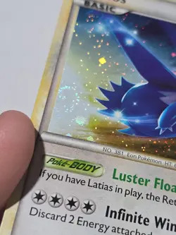Pokemon TCG Latios HGSS11, Cosmos Holo - Swirl - Image 2