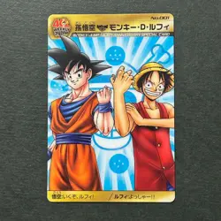 S4449 Son Goku & Luffy Dragon Ball x One Piece Jump Magazine 40th Anniversary - Image 1