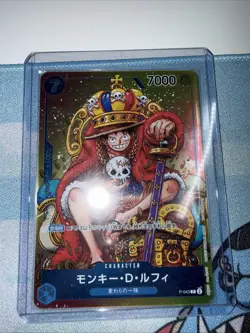 Monkey D. Luffy Promo Jump Appendix P-043 One Piece Card - Image 1