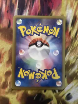 Pokemon Card Japanese - Excadrill 118/BW-P - Promo - Image 2