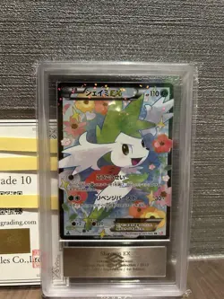 Pokemon Card Japanese 【ARS10】Shaymin EX SR Shiny Collection with Certificate - Image 1