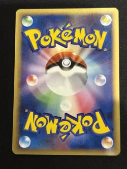 Ash's Swellow - Movie VS Pack 007/020 Promo Kouki Saitou Pokemon Card NM - Image 2