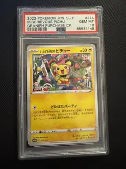 PSA 10 Mischievous Pichu 214/S-P 2022 Promo Card Japanese Pokemon Card - Image 1