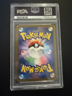 PSA 10 Mischievous Pichu 214/S-P 2022 Promo Card Japanese Pokemon Card - Image 2