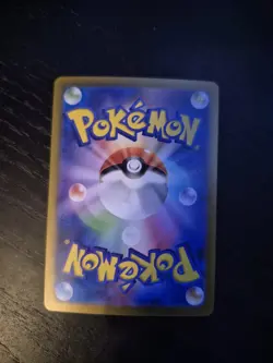 Durant ex SAR 130/106 SV8 Super Electric Breaker - Pokemon Card Japanese - Image 2