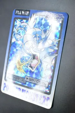 Gyarados File No. 130 Bandai Carddass 1997 Prism Japanese Pokemon Card - Image 4