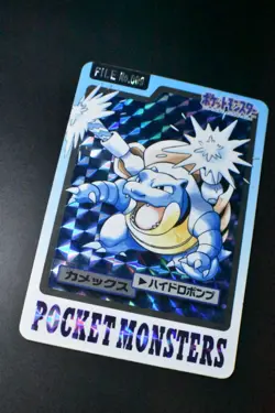 Blastoise File No. 009 Bandai Carddass 1997 Prism Japanese Pokemon Card - Image 3