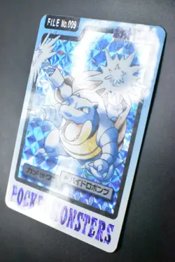Blastoise File No. 009 Bandai Carddass 1997 Prism Japanese Pokemon Card - Image 4