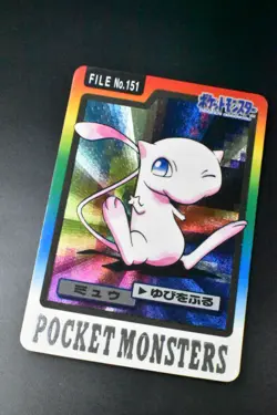 Mew File No. 151 Bandai Carddass 1997 Japanese Pokemon Card - Image 3