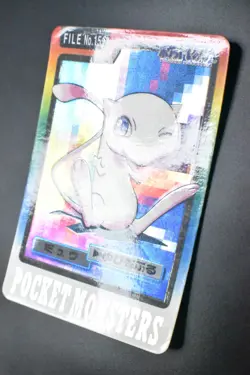 Mew File No. 151 Bandai Carddass 1997 Japanese Pokemon Card - Image 4