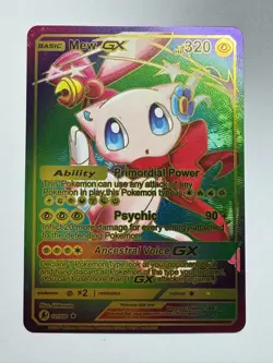 Pokemon Mew GX RAINBOW DISPLAY Card MINT CONDITION - Image 2